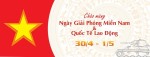 Thông Báo Lịch Nghỉ Lễ 30/04 Và 01/05 Năm 2020