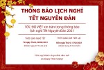Thông báo lịch nghỉ tết Nguyên Đán 2021
